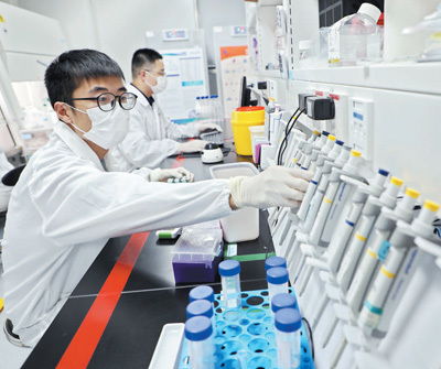 集聚創(chuàng)新要素，驅(qū)動(dòng)生物科技新領(lǐng)域 企業(yè)如何以技術(shù)咨詢爭創(chuàng)一流