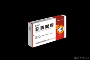 聚焦經(jīng)典，共創(chuàng)未來 回春膠囊全國招商盛啟