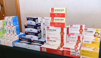高元坤當(dāng)選山東中醫(yī)藥學(xué)會(huì)副會(huì)長 宏濟(jì)堂制藥引領(lǐng)中成藥傳承創(chuàng)新